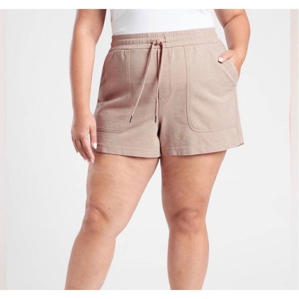 Athleta Farallon Heathered Shorts Pull On
Lounge High Rise Moca Latte Size 0